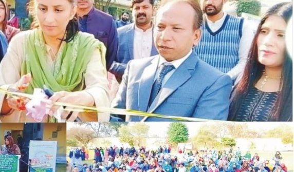 ڈائر یکٹر جنرل پاپولیشن ویلفیئر