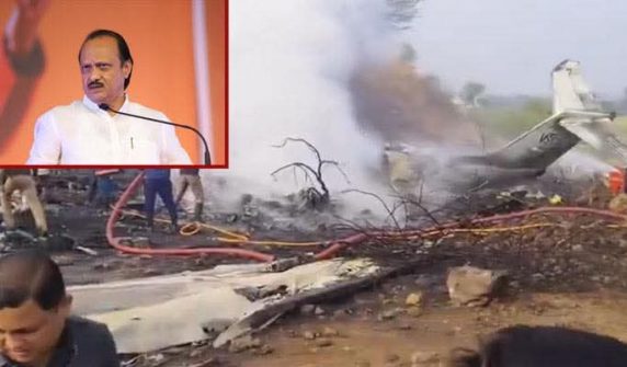 کریش لینڈنگ