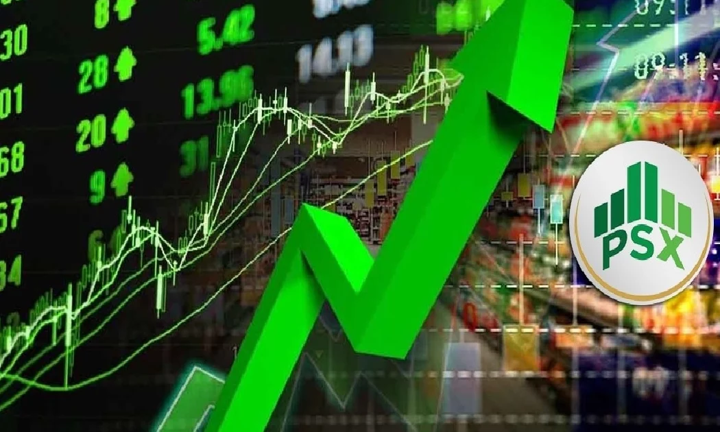 پاکستان اسٹاک ایکسچینج