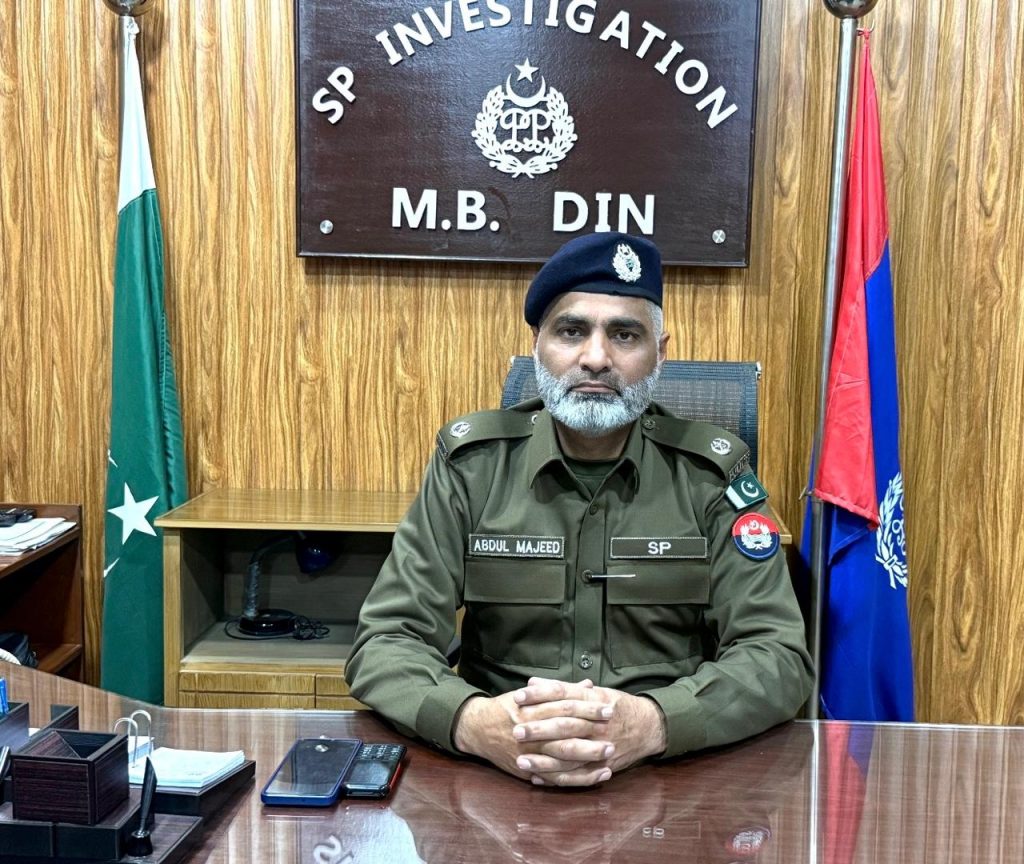 ایس پی انویسٹی گیشن منڈی بہاؤالدین عبدالمجید چوہدری