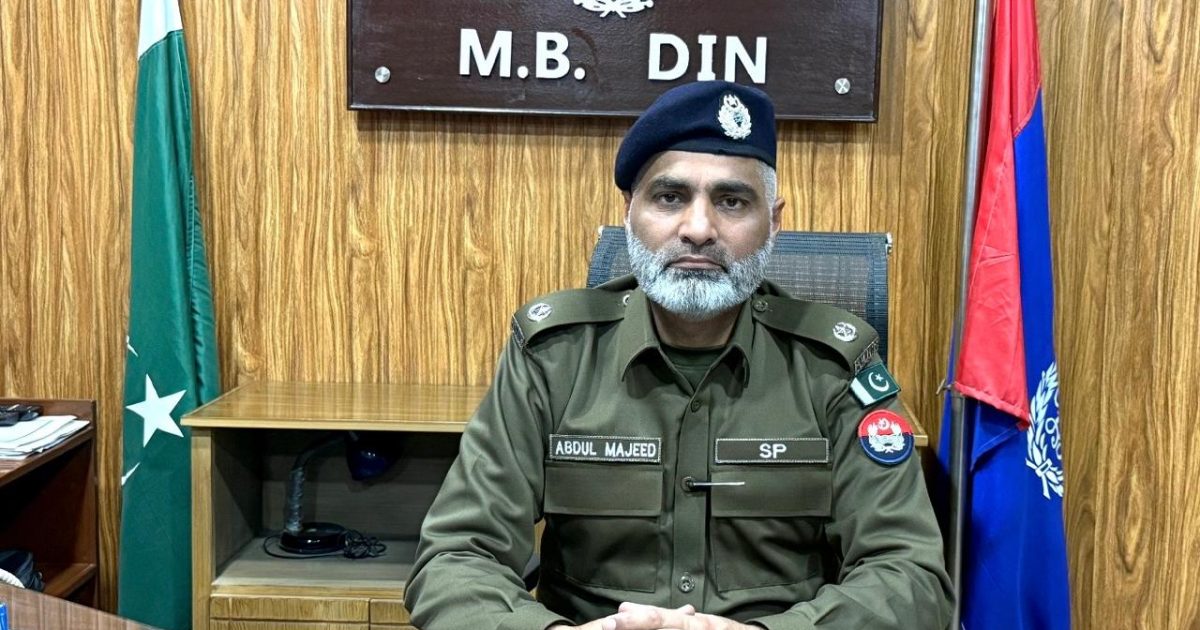 ایس پی انویسٹی گیشن منڈی بہاؤالدین عبدالمجید چوہدری