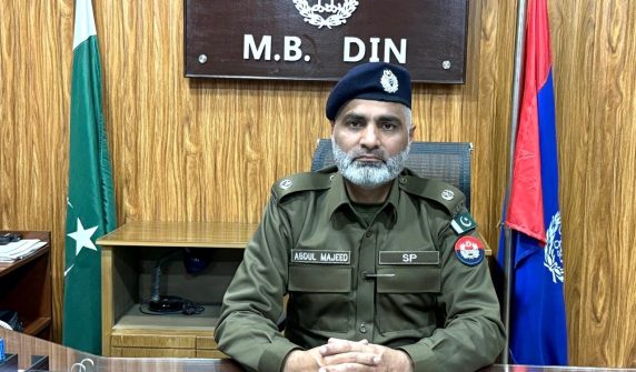 ایس پی انویسٹی گیشن منڈی بہاؤالدین عبدالمجید چوہدری