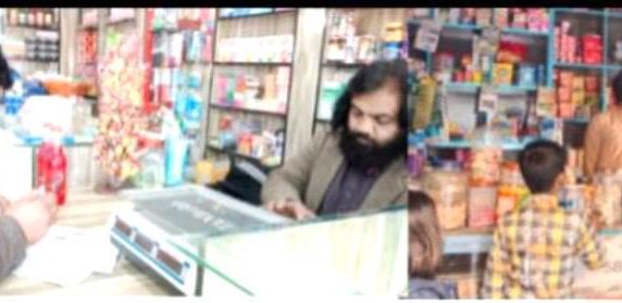 کنزیومر ایکٹ