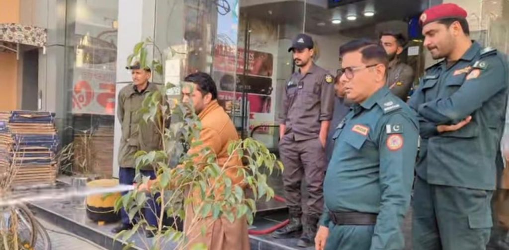 ڈسٹرکٹ ایمرجنسی آفیسر ریسکیو