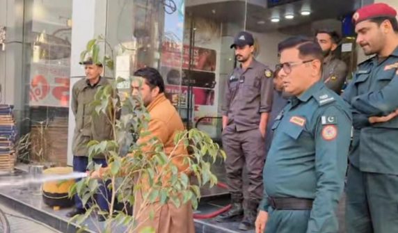 ڈسٹرکٹ ایمرجنسی آفیسر ریسکیو