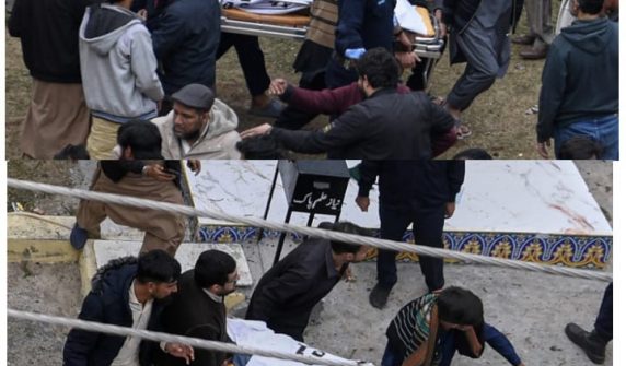 خودکش دھماکہ