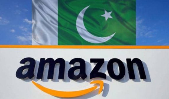 ای کامرس اور ڈیجیٹل معیشت