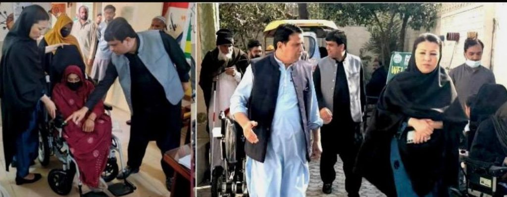 معاون آلات پروگرام برائے خصوصی افراد