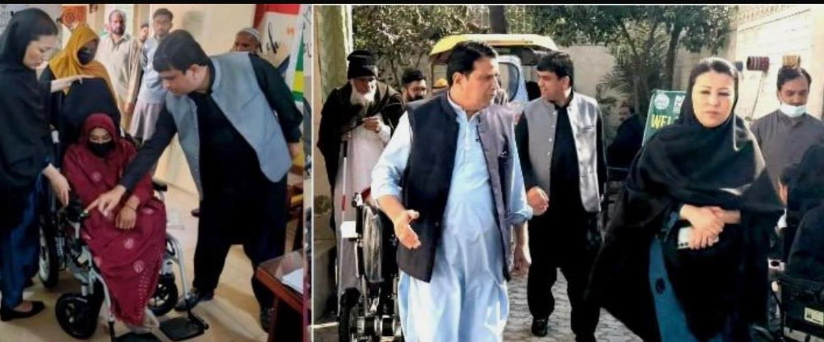 معاون آلات پروگرام برائے خصوصی افراد