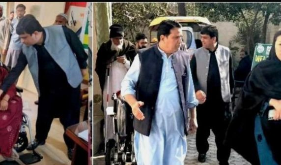 معاون آلات پروگرام برائے خصوصی افراد