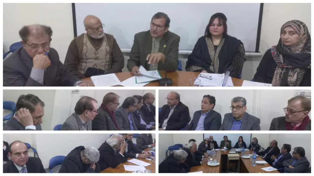پاکستان میڈیکل ایسوسی ایشن (پی ایم اے)