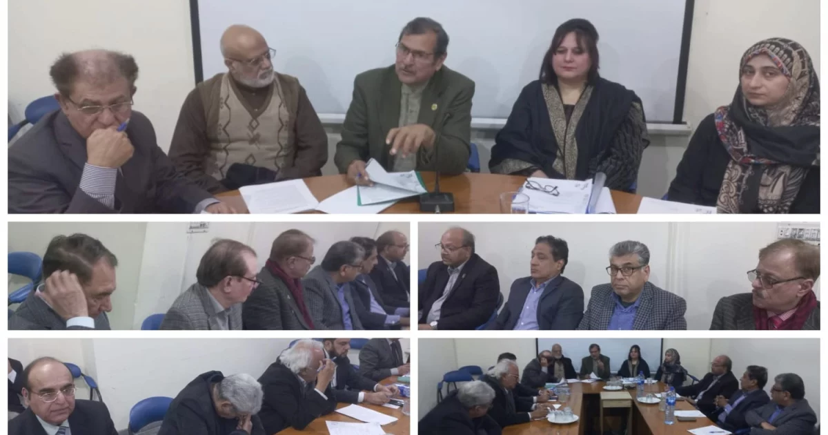 پاکستان میڈیکل ایسوسی ایشن (پی ایم اے)