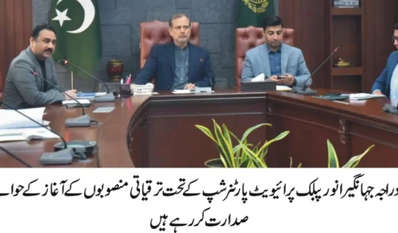 کمشنر فیصل آباد راجہ جہانگیر انور