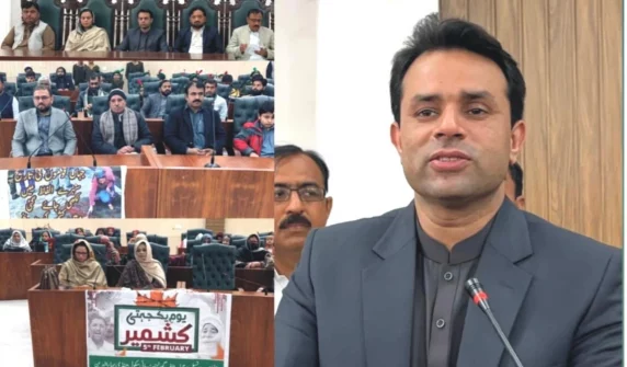 ڈپٹی کمشنر عدیل حیدر چوہدری