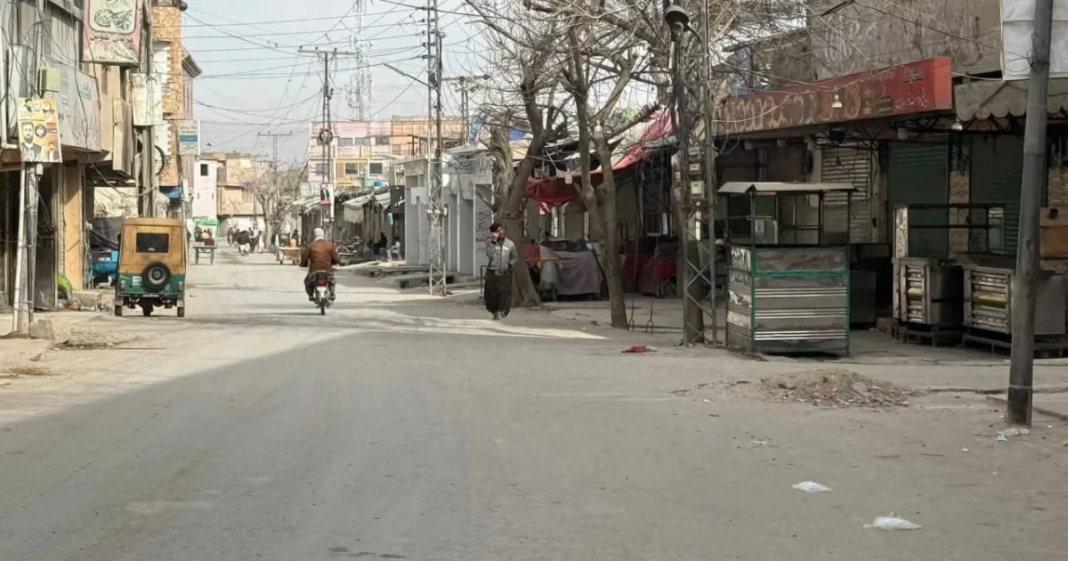 شٹرڈاؤن ہڑتال اور پہہ جام ہڑتال