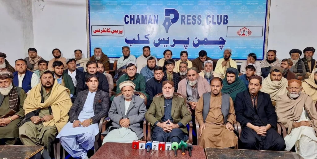 بلوچ اور پشتون اقوام