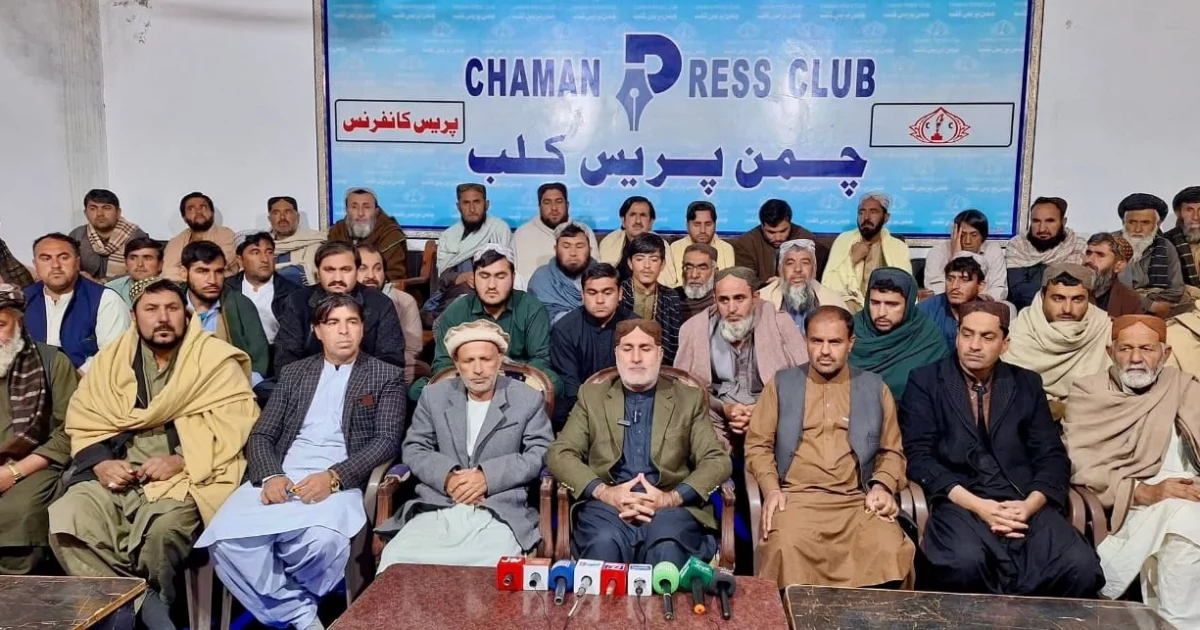 بلوچ اور پشتون اقوام