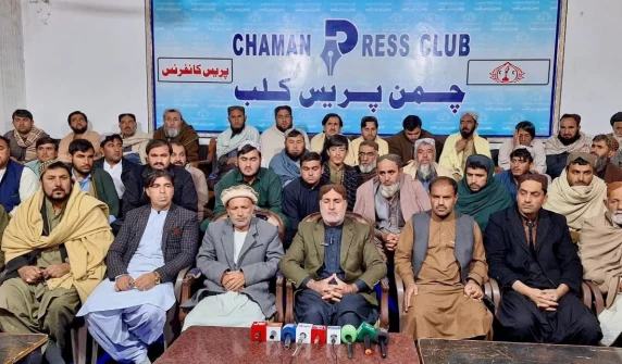 بلوچ اور پشتون اقوام