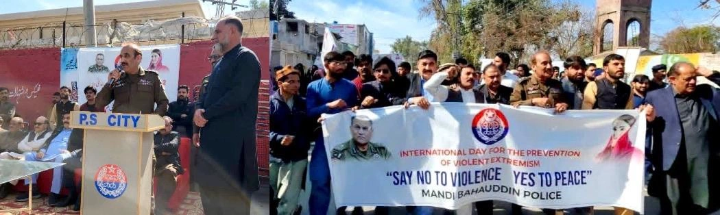 ڈی پی سید عبدالرحیم شیرازی اور ایس پی انویسٹی گیشن