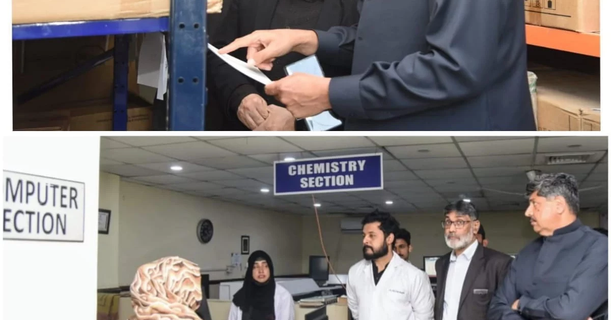 پرنسپل میڈیکل کالج ڈاکٹر محمد اختر