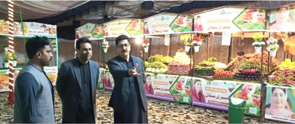 رمضان المبارک