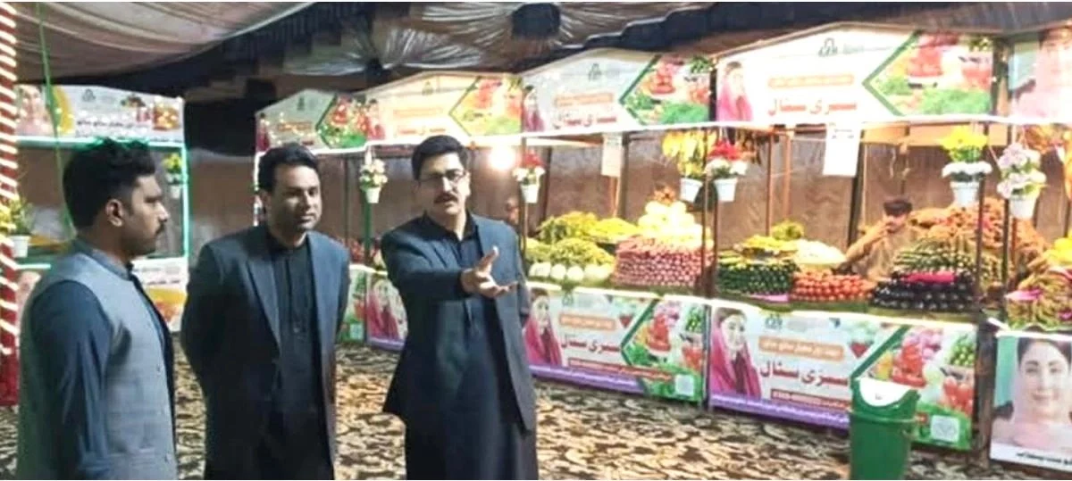 رمضان المبارک