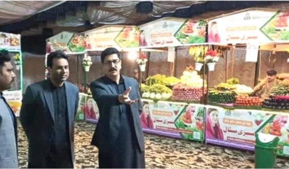 رمضان المبارک