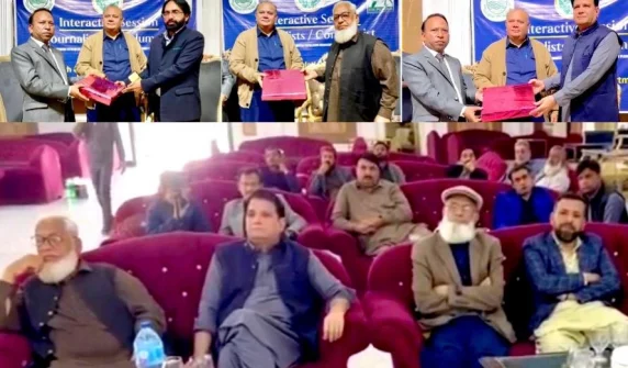 خاندانی منصوبہ بندی کے لیے میڈیا سیمینار