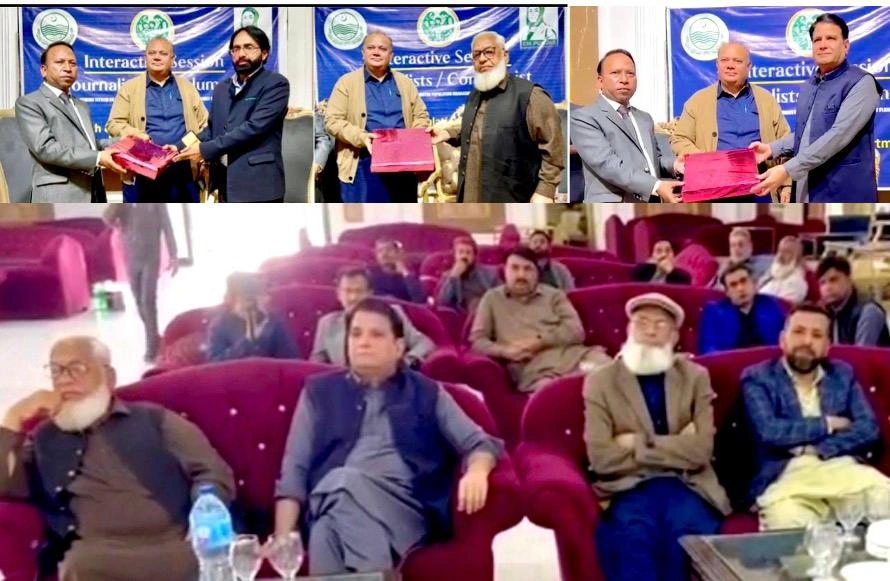 خاندانی منصوبہ بندی کے لیے میڈیا سیمینار