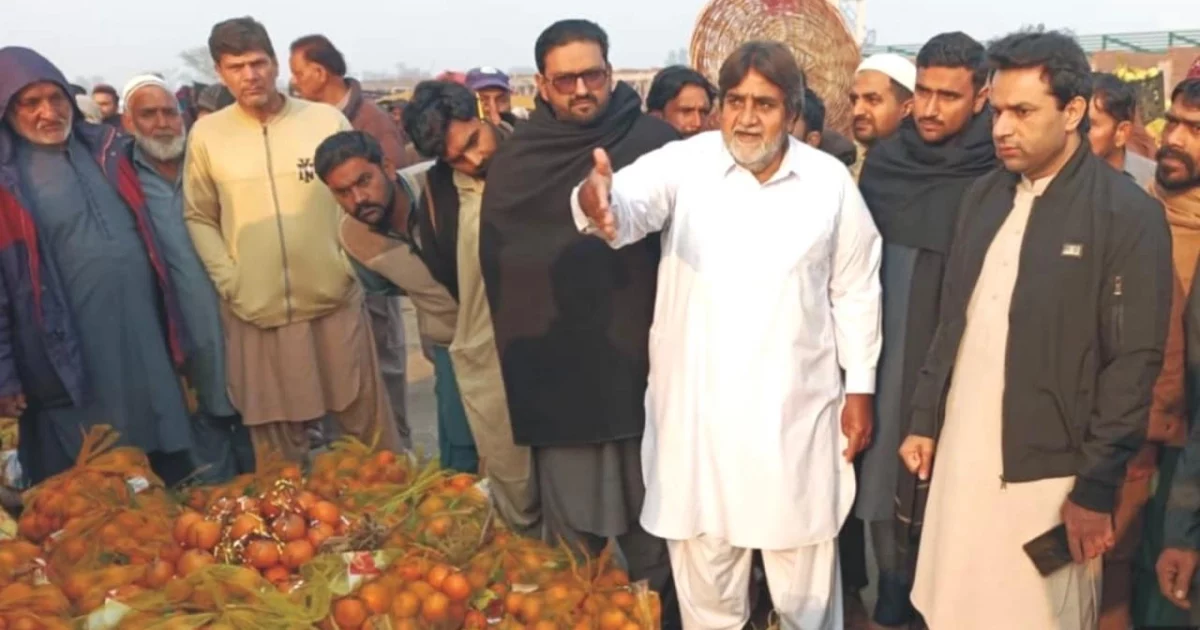 نئی پھل وسبزی منڈی منڈی بہاؤالدین