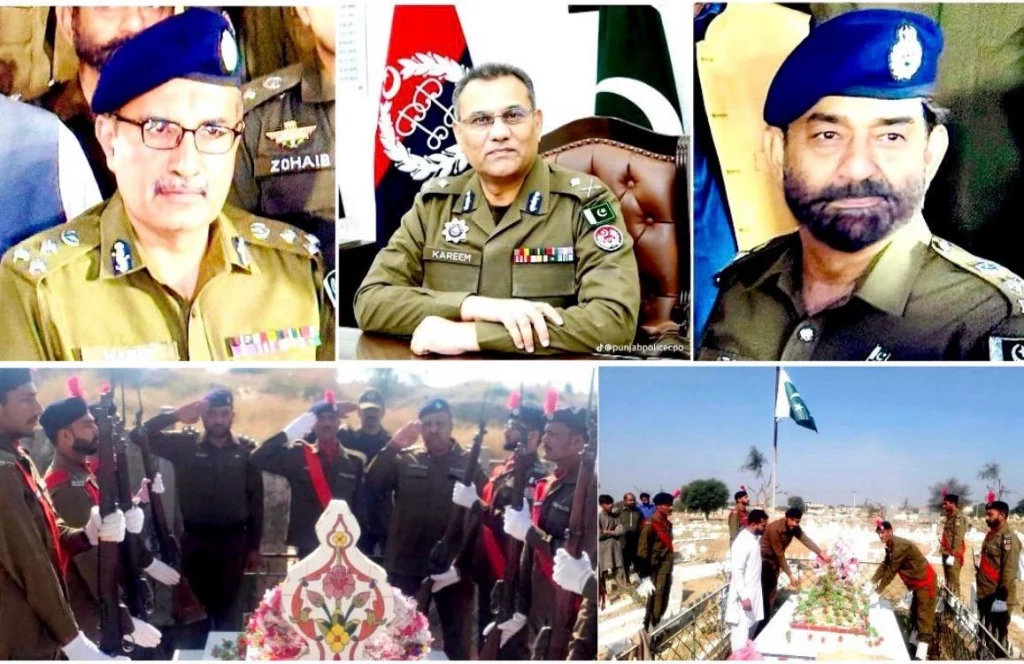 پنجاب کانسٹیبلری کے بہادر شہید کانسٹیبل مدثرحسین سکنہ ضلع چکوال کو خراجِ عقیدت