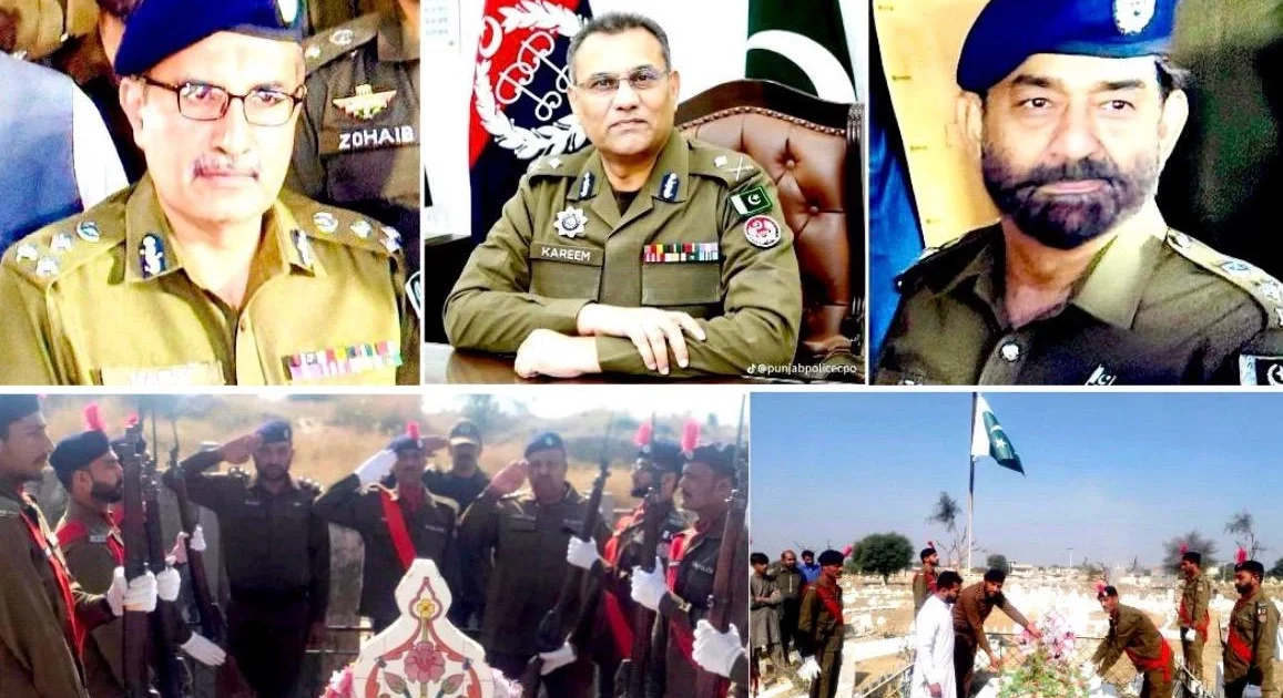 پنجاب کانسٹیبلری کے بہادر شہید کانسٹیبل مدثرحسین سکنہ ضلع چکوال کو خراجِ عقیدت
