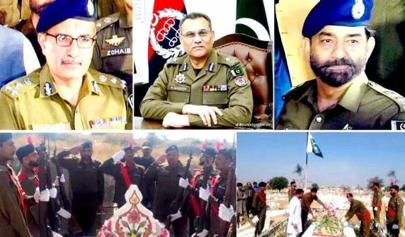 پنجاب کانسٹیبلری کے بہادر شہید کانسٹیبل مدثرحسین سکنہ ضلع چکوال کو خراجِ عقیدت