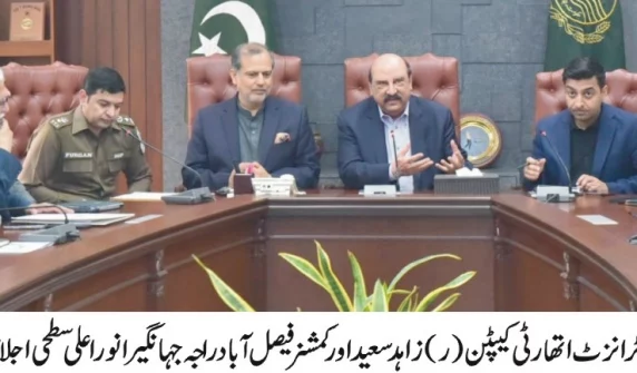 میگا ٹرانسپورٹ منصوبہ: اورنج لائن میٹرو بس و ٹرام کی تیاری: