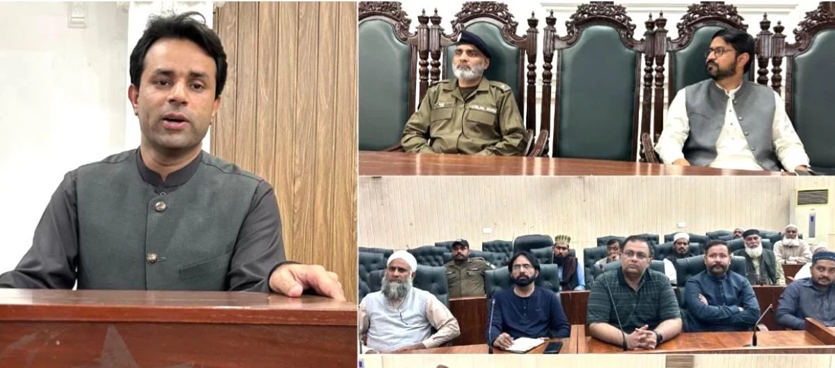 عیدالفطر پر فول پروف سیکورٹی انتظامات کے حوالے سے اہم اجلاس