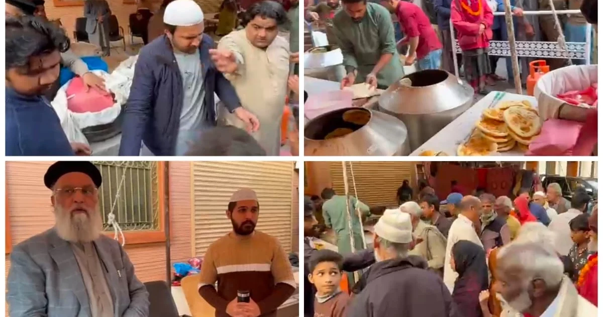 حضرت پیر نصیر احمد قادری