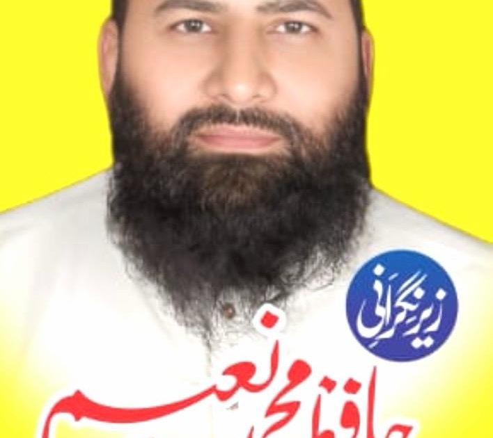 پاکستان مرکزی مسلم لیگ کے زیر اہتمام منڈی بہاؤالدین میں سحری و افطاری کے 13 بڑے کچن قائم