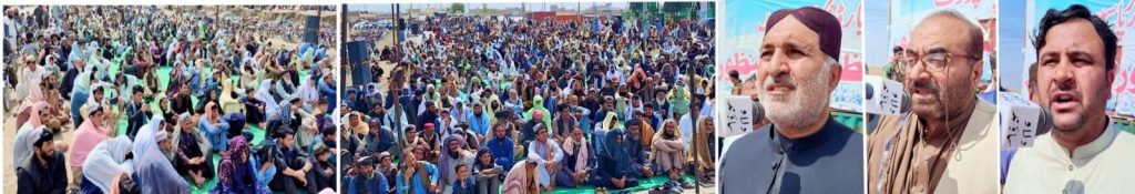 ڈیورنڈ لائن بندش کے خلاف چمن میں احتجاج