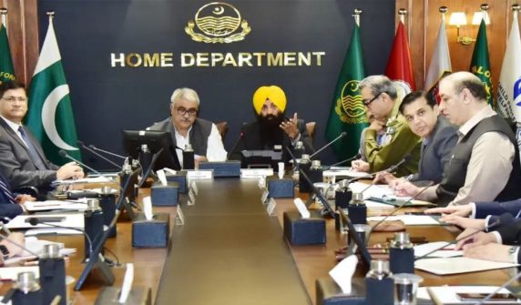 عالمی وساکھی میلہ 2026 پنجاب