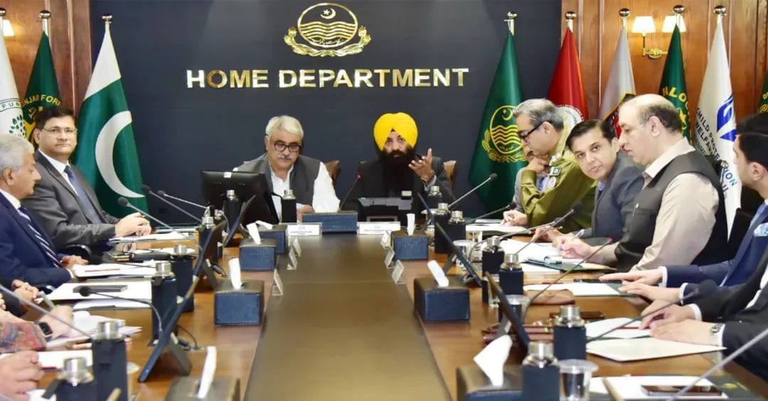 عالمی وساکھی میلہ 2026 پنجاب