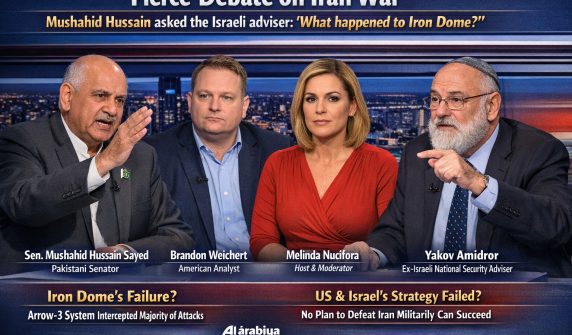 آئرن ڈوم کیا ہوا ایران جنگ بحث