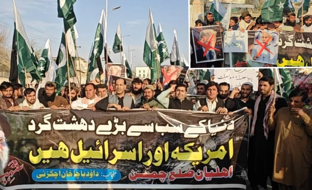 ایران پر صہیونیوں کی یلغار قابل مذمت ہے۔ داؤد باچاخان