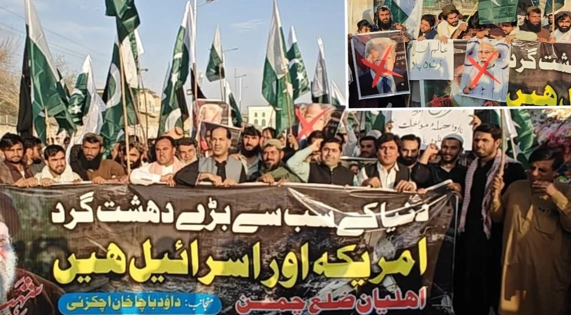 ایران پر صہیونیوں کی یلغار قابل مذمت ہے۔ داؤد باچاخان