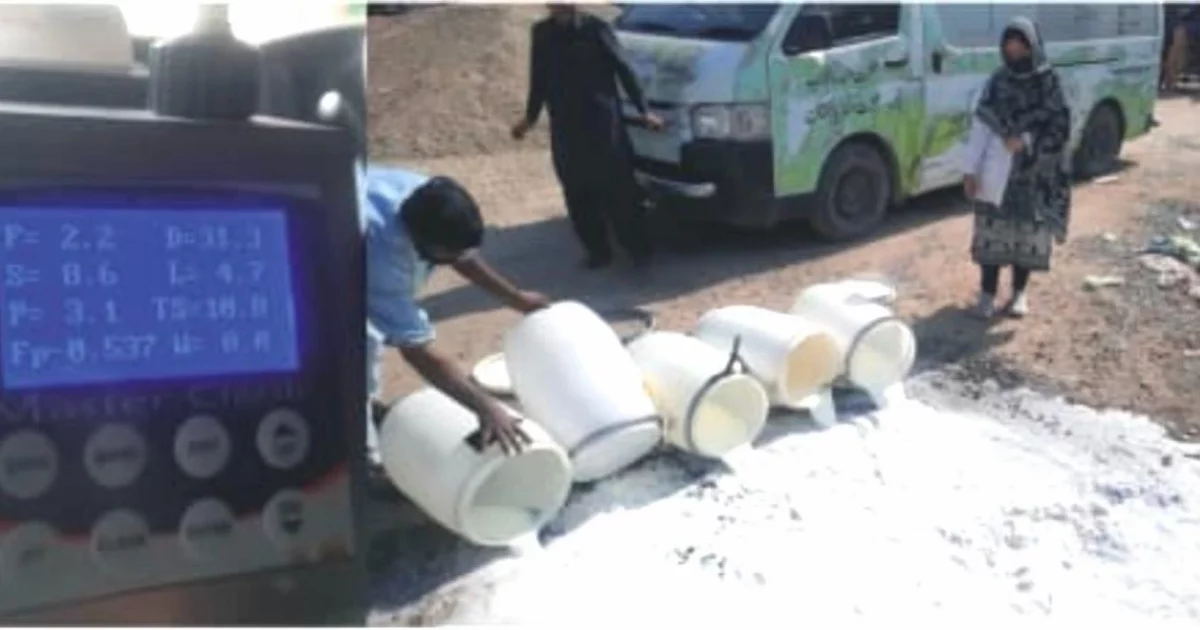 پنجاب فوڈ اتھارٹی کی منڈی بہاؤالدین میں مضر صحت دودھ کے خلاف کریک ڈاؤن