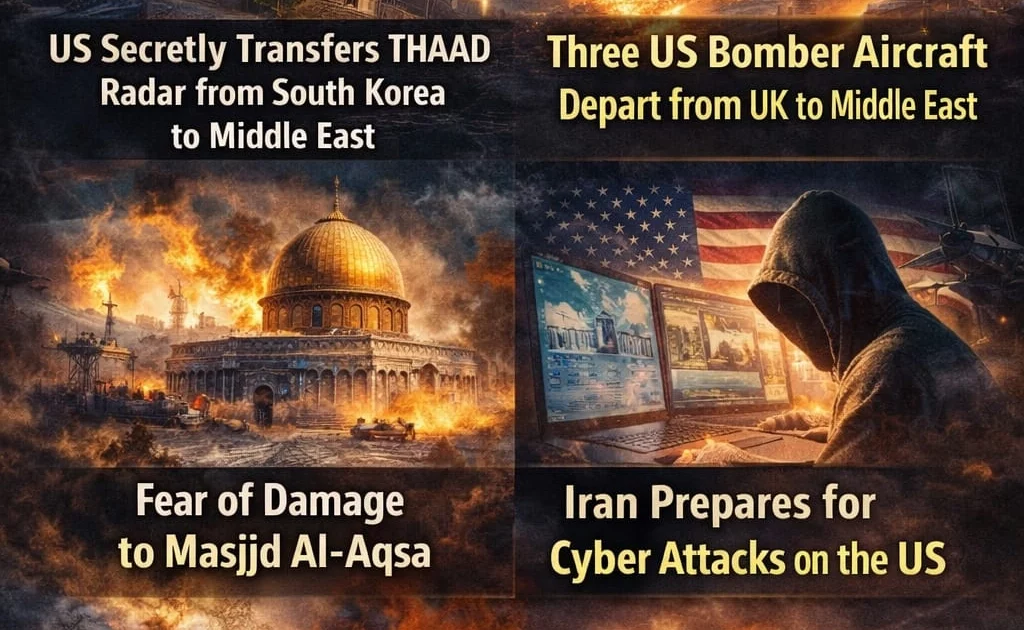 مشرق وسطیٰ میں بڑھتی ہوئی کشیدگی اور ممکنہ جنگ کے خطرات کی نمائندہ تصویر