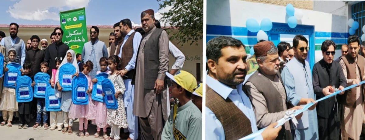 اسکول انرولمنٹ مہم بلوچستان چمن تقریب طلبہ تعلیم