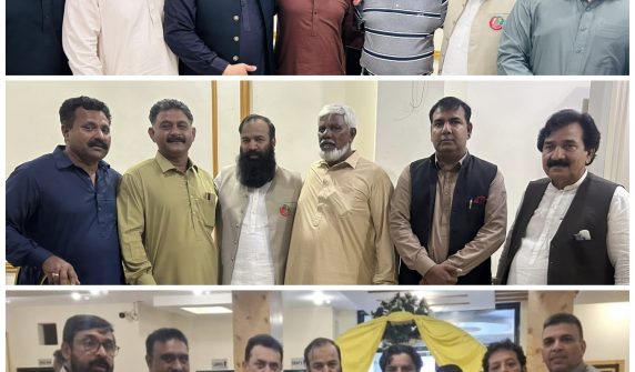 ایل ڈی اے اسٹاف یونین اجلاس لاہور میں ملازمین کے حقوق پر گفتگو