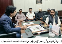 اٹک میں پٹرول ریلیف پیکیج پر اہم ملاقات، عوام کو ریلیف یقینی بنانے کی ہدایت