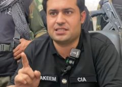 سی آئی اے چمن کے انچارج عبدالحکیم اچکزئی کی جرائم پیشہ عناصر کے خلاف کارروائیوں سے متعلق خبر