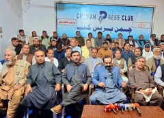چمن میں اے این پی کی ہنگامی پریس کانفرنس Alt Text: چمن پریس کلب میں اے این پی رہنماؤں کی ہنگامی پریس کانفرنس کا منظر۔